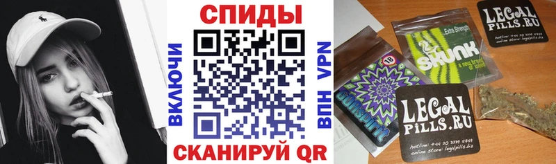 Бутират жидкий экстази  Партизанск 