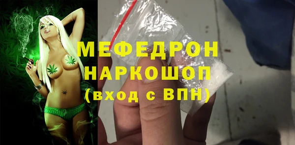 герыч Аркадак