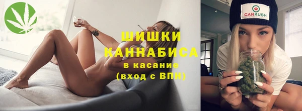 кокаин Арсеньев
