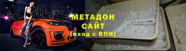 герыч Аркадак