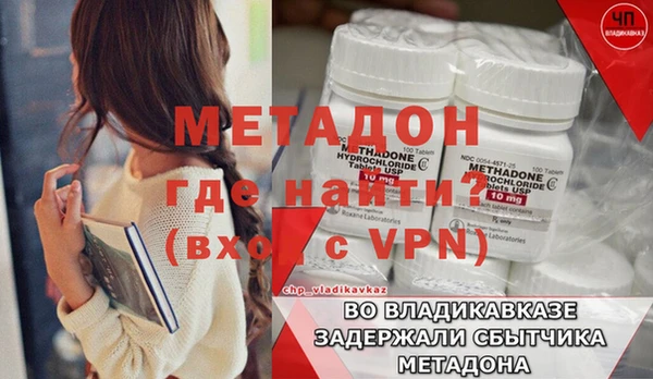 герыч Аркадак