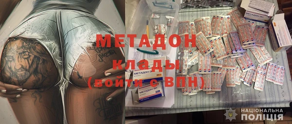 герыч Аркадак