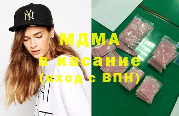 герыч Аркадак