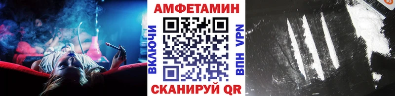 Метамфетамин винт  цена наркотик  Партизанск 